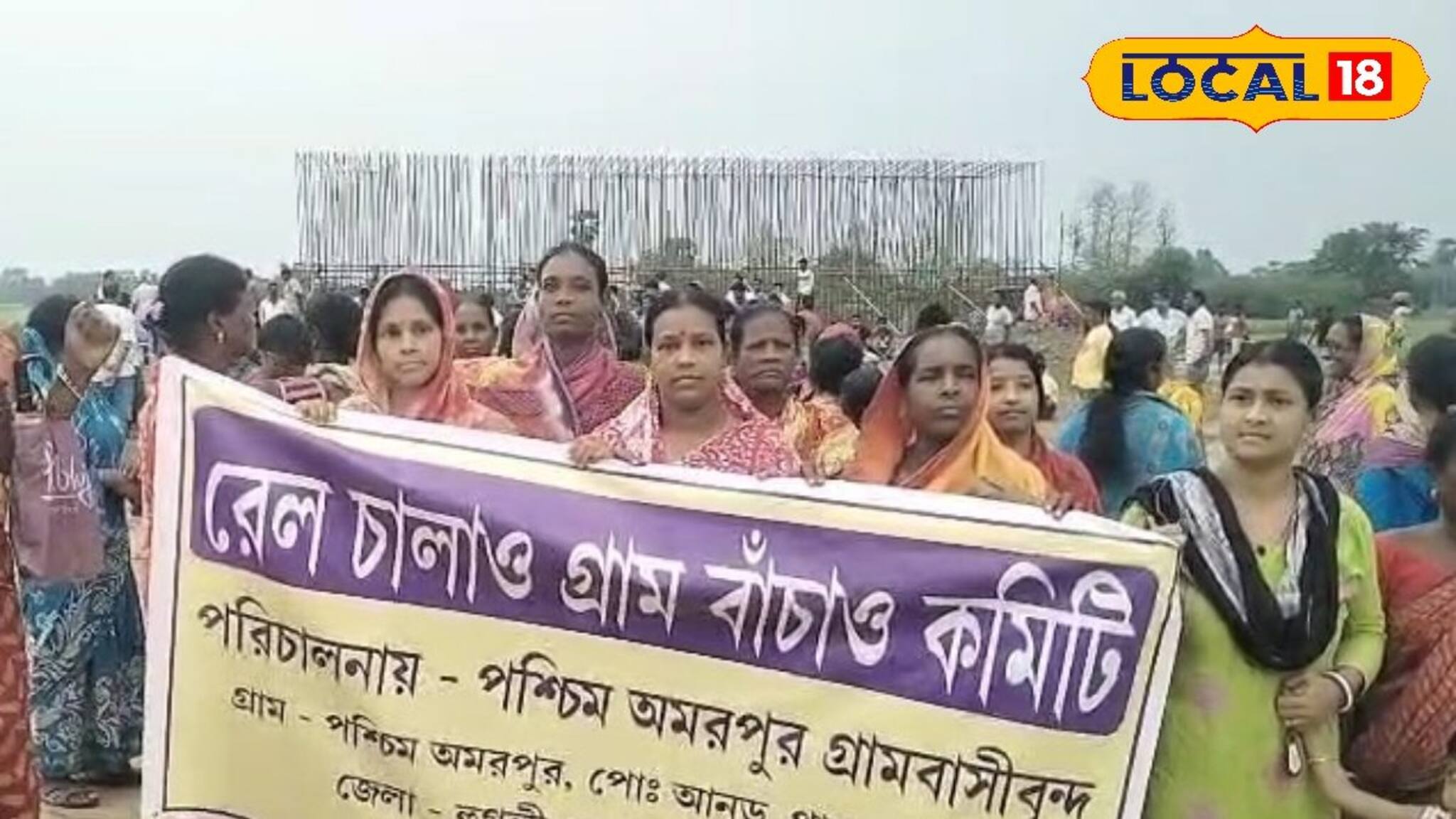 আবারও বন্ধ রেলের কাজ! তারকেশ্বর-বিষ্ণুপুর রেলপথ নির্মাণে ফের নয়া জট, কবে থেকে শুরু কাজ?