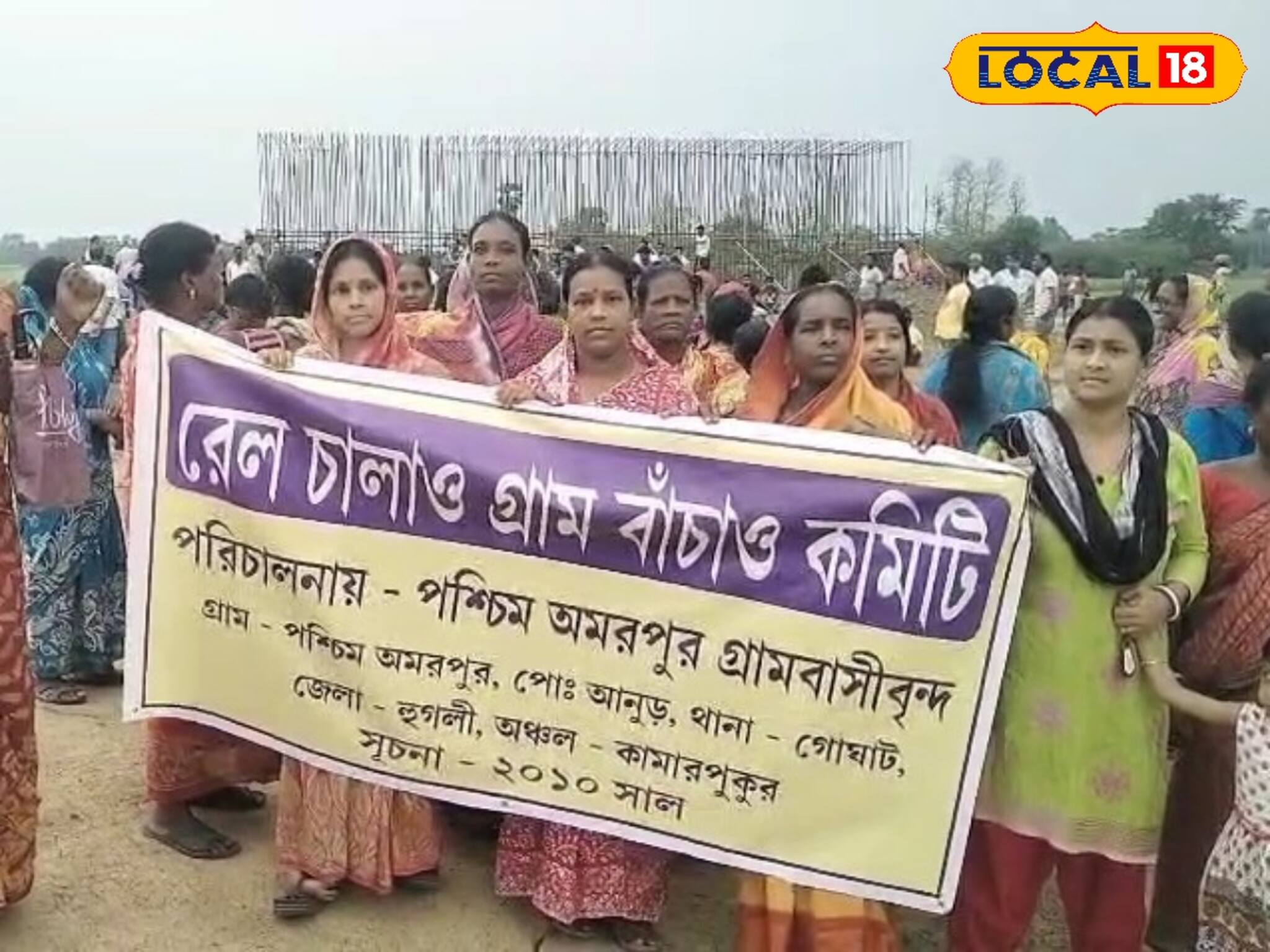 আবারও বন্ধ রেলের কাজ! তারকেশ্বর-বিষ্ণুপুর রেলপথ নির্মাণে ফের নয়া জট, কবে থেকে শুরু কাজ?