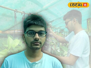 সৌগত