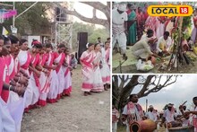 পলাশরাঙা ফাল্গুনে শুরু, অক্ষয় তৃতীয়া পর্যন্ত সব রীতি মেনে পুরুলিয়ায় চলছে সারহুল