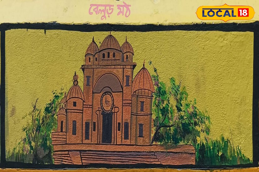 বিদ্যালয়ের প্রধান শিক্ষক প্রদীপ রঞ্জন রীত বলেন - 