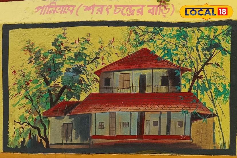 প্রাচীরে আঁকা ছবি গুলি দেখে ছাত্র ছাত্রীরা এ বিষয়ে বিস্তারিত জানতে পারেন। এক সঙ্গে বিদ্যালয়ের তরফে চেষ্টা করব শিশুদের এই স্থানগুলিতে নিয়ে যাওয়ার।