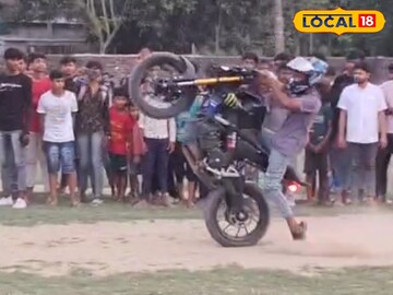 Bike Stunt Show: বাইক রাইডারদের মেলা! দেখাচ্ছে যেসব খেলা, ভিডিও দেখলে ঘুম উড়ে যাবে আপনারও