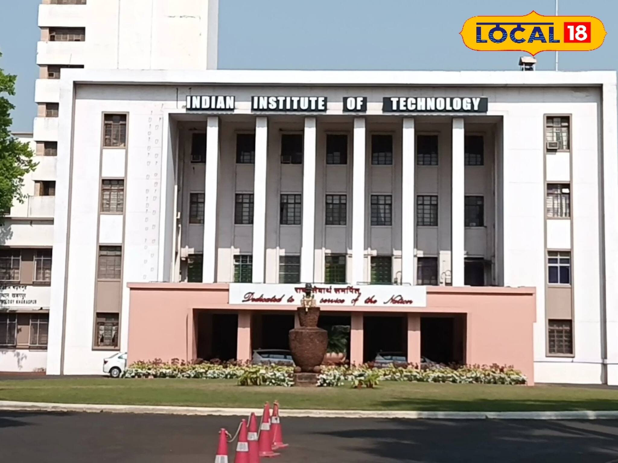 পরাধীন ভারতবর্ষে হিজলি ডিটেনশন ক্যাম্প, প্রযুক্তিবিদ্যার প্রাণকেন্দ্র, জানেন নেপথ্যে ইতিহা