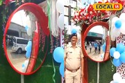 দুর্ঘটনা এড়াতে বসল আয়না! আর চিন্তা নেই...এক্সপ্রেস ওয়ের সংযোগস্থলে কী ভাবে বাঁচবে প্রাণ?