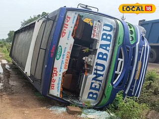 উল্টালো বাস