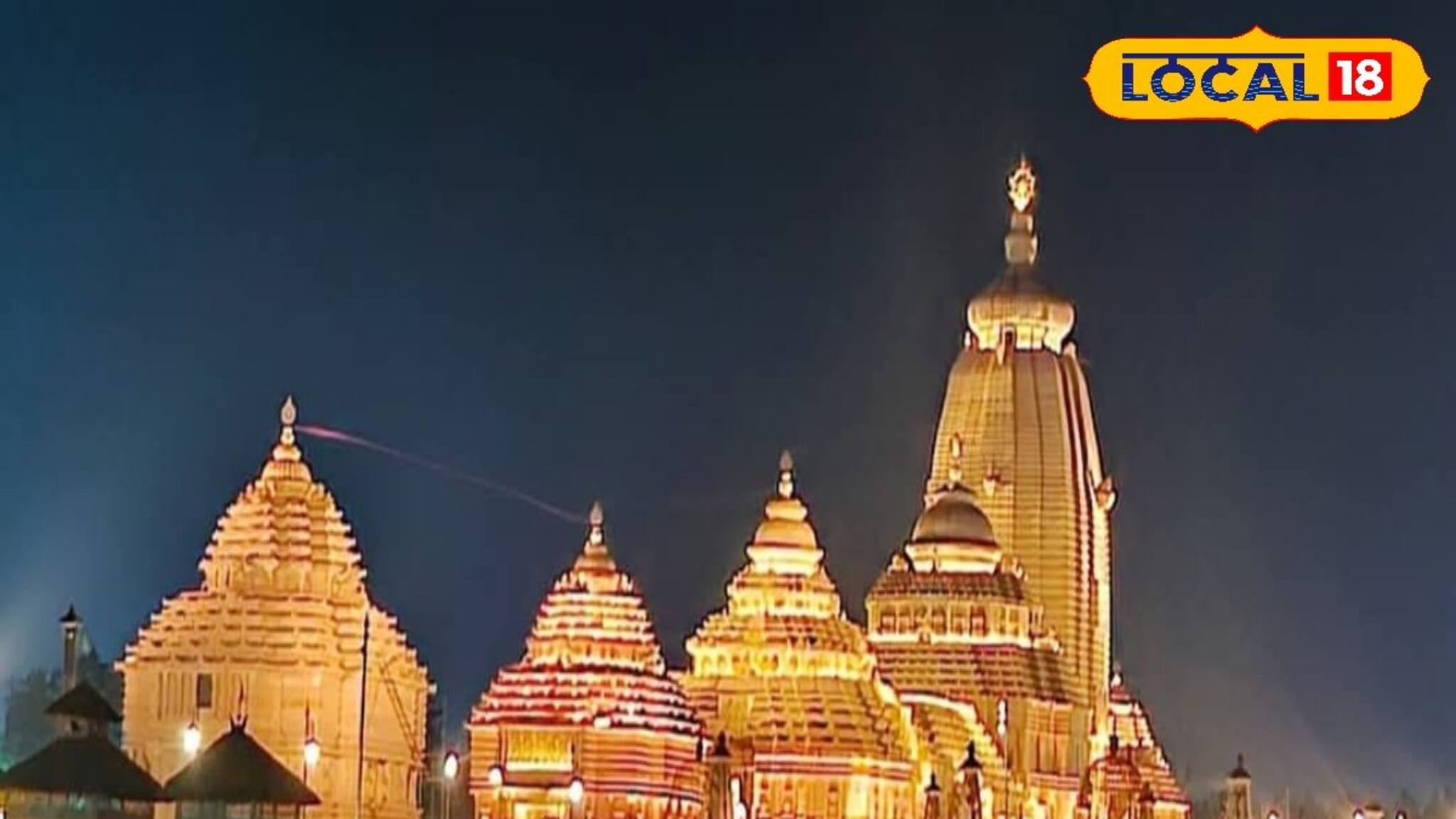 মন্দির উদ্বোধনের ঠিক আগে কী ঘটছে দিঘায়? পর্যটকদের জন্য রয়েছে কী কী চমক? জানুন