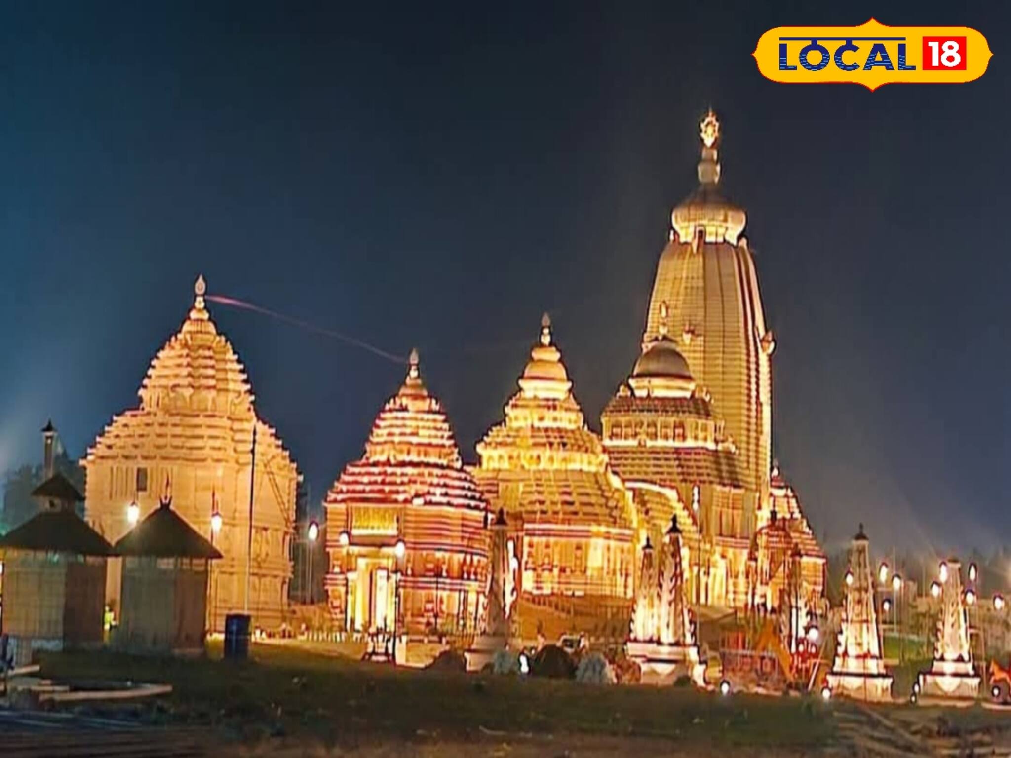 মন্দির উদ্বোধনের ঠিক আগে কী ঘটছে দিঘায়? পর্যটকদের জন্য রয়েছে কী কী চমক? জানুন