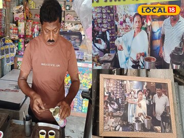 দিঘায়
