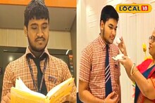 ISC ও ICSE-তে জেলার মুকুটে জোড়া সাফল্য! দেশের সেবা করতে চায় দুই কৃতী