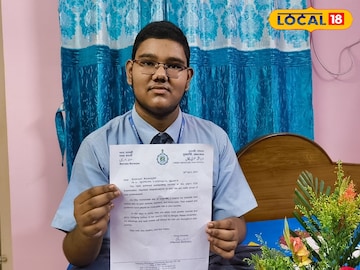 আইসিএসই আইসিএসই