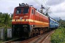 টানা ১৯ দিন বাতিল থাকবে একাধিক ট্রেন! জেনে নিন