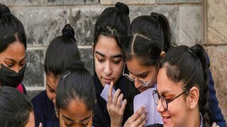 ICSE ও ISC ফলাফল বুধবার প্রকাশিত হবে। ICSE ও ISC ফলাফল বুধবার প্রকাশিত হবে।