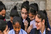 পরীক্ষা শেষের ২৫ দিনের মাথায় ফলপ্রকাশ!  বুধবারই ICSE ও ISC রেজাল্ট, জানা যাবে কখন?