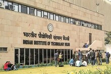 IIT দিল্লি জিনিয়াসদের প্রথম পছন্দ, কোন স্ট্রিমে ভর্তিতে কত RANK মাস্ট? বিশেষজ্ঞের টিপস