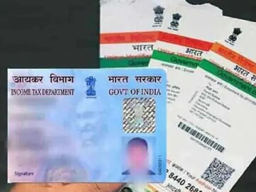 একজনও পাকিস্তানি থাকতে পারবে না,আধার-প্যানে প্রমাণিত হবে না ভারতীয়,লাগবে শুধু এই ডকুমেন্ট