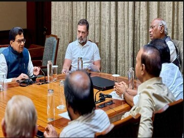 Waqf Amendment Bill: ওয়াকফ সংশোধনী বিল রুখতে ঐক্যবদ্ধ ইন্ডিয়া জোট, তৈরি এনডিএ! আজ উত্তাল হতে পারে লোকসভা Waqf Amendment Bill: ওয়াকফ সংশোধনী বিল রুখতে ঐক্যবদ্ধ ইন্ডিয়া জোট, তৈরি এনডিএ! আজ উত্তাল হতে পারে লোকসভা