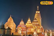 দিঘায় Jagannath Temple পেয়ে কি বাঙালির পুরীর আবেগ কমবে? কী বলছেন পর্যটকরা?