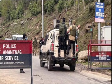 Jammu and Kashmir Strike: পহেলগাঁওয়ে হামলার বিরুদ্ধে কাশ্মীরেই জোরাল নিন্দার স্বর! আজ বনধের ডাক, সমর্থন ন্যাশনাল কনফারেন্সের Jammu and Kashmir Strike: পহেলগাঁওয়ে হামলার বিরুদ্ধে কাশ্মীরেই জোরাল নিন্দার স্বর! আজ বনধের ডাক, সমর্থন ন্যাশনাল কনফারেন্সের