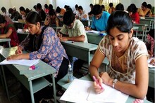 সরকারি চাকরির পরীক্ষায় সফল হতে চাইছেন? প্রতিযোগিতায় 'ক্র্যাক' করার সেরা কৌশল জানুন