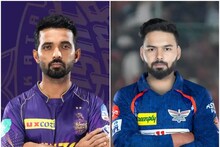 KKR vs LSG: লখনউকে হারাতে তৈরি কেকেআরের মাস্টার প্ল্যান! বড় চমক দেবে নাইটরা!