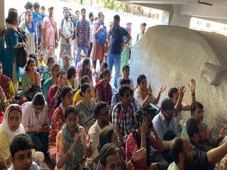 কসবায় ডিআই অফিসে চাকরিহারা শিক্ষকদের বিক্ষোভ৷ 