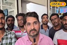 মাসিক বেতন ছিল ১৮ হাজার টাকা, আফজল এখন ৪ কোটি টাকার মালিক ! ভাগ্য ফেরাল Dream11