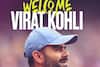 বিরাট কোহলিকে নিয়ে এমন 'এপ্রিল ফুল'! সারা দুনিয়া চমকে গেল, ইয়ার্কি নাকি!