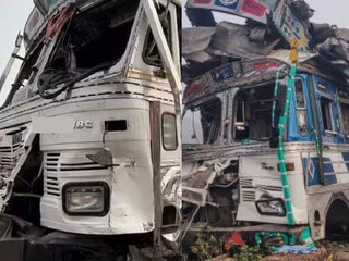 প্রতীকী ছবি