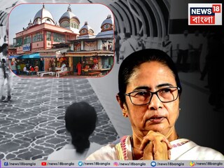 কালীঘাট মন্দিরে স্কাইওয়াকের উদ্বোধনে মুখ্যমন্ত্রী মমতা বন্দ্যোপাধ্যায়৷