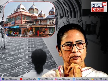 কালীঘাট মন্দিরে স্কাইওয়াকের উদ্বোধনে মুখ্যমন্ত্রী মমতা বন্দ্যোপাধ্যায়৷