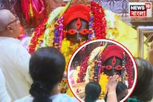 নববর্ষের আগেই বহু দিনের 'ইচ্ছেপূরণ'! অঞ্জলি দিয়ে, আরতি করে কালীঘাটে পুজো দিলেন মমতা
