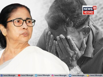 চাকরি হারানো শিক্ষকদের আশ্বাস মুখ্যমন্ত্রীর৷ 