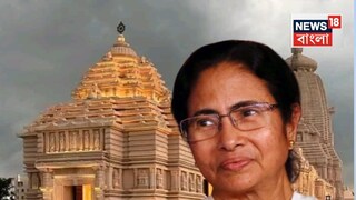 দিঘা যাচ্ছেন মুখ্যমন্ত্রী মমতা বন্দ্যোপাধ্যায়