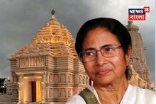 দিঘার জগন্নাথ মন্দিরের পর এ বার কী উপহার পাবে বাংলা? একুশের মঞ্চে বড় ঘোষণা মমতার!