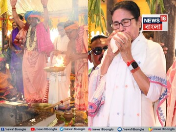 বুধবার সকাল থেকেই শুরু যজ্ঞ (Photo Courtesy: Mamata Banerjee/Facebook Page)