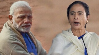মোদি ও মমতা (ফাইল ছবি) মোদি ও মমতা (ফাইল ছবি)