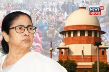 'সরকার চাকরি বাতিল করেনি! যারা বাতিল করেছে, তারা এখন চাকরিপ্রার্থীদের বন্ধু সাজছে: মমতা