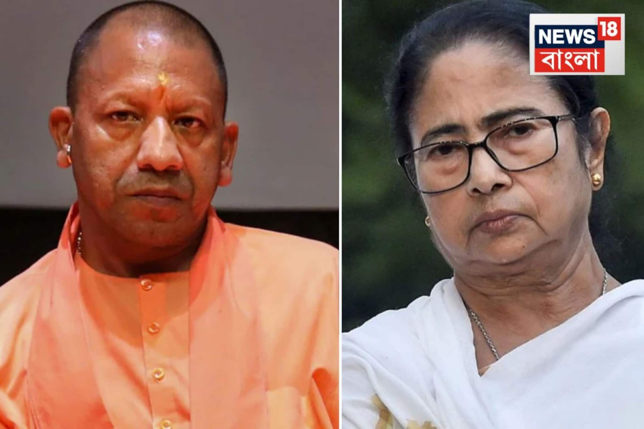 'বাংলা জ্বলছে, মুখ্যমন্ত্রী নীরব!' মুর্শিদাবাদের অশান্তি নিয়ে মমতাকে নিশানা যোগীর