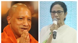 যোগীকে জবাব মমতার৷ 