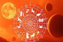 চন্দ্র এবং মঙ্গলের দাপটে ভাগ্য ফিরবে কাদের? কাদের জীবনে আসবে সৌভাগ্যের স্রোত? জেনে নিন