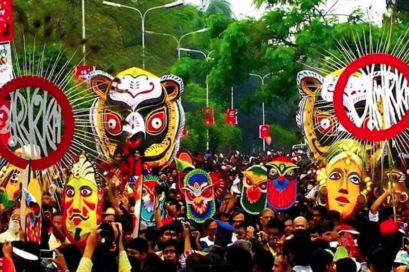  ঢাকার মঙ্গল শোভাযাত্রা গোটা বিশ্বজুড়েই বিখ্যাত, প্রতি বছরই নববর্ষের দিন শোভাযাত্রা পালিত হয়। এবার বদলে যাচ্ছে এই মঙ্গল শোভাযাত্রার নাম।