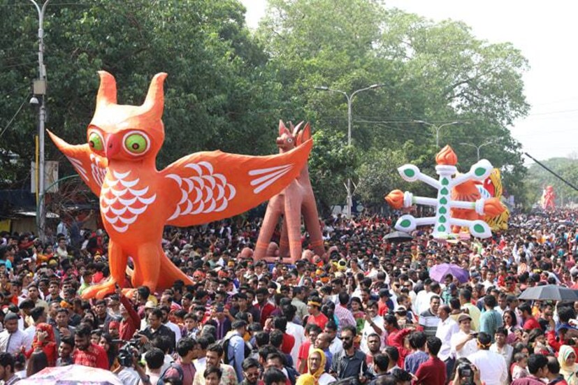  বাংলাদেশের প্রথম সারির দৈনিক 'প্রথম আলো' সূত্রে খবর শুক্রবার সাংবাদিক সম্মেলনে নতুন নামকরণের কথা জানানো হয়েছে। পয়লা বৈশাখ এবং বাংলা নববর্ষের ১৪৩২ উদযাপনের বিভিন্ন দিক নিয়েই সংবাদ সম্মেলনের আয়োজন করা হয়।
