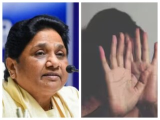 মায়াবতীর ভাইঝির চাঞ্চল্যকর অভিযোগ৷ (প্রতীকী ছবি)