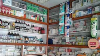 প্রতীকী ছবি৷ 