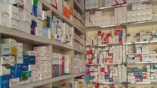 প্রতীকী ছবি। প্রতীকী ছবি।