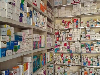প্রতীকী ছবি।