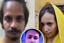 প্রায় ১৪ দিন পর মুখোমুখি সাহিল-মুসকান, একে অপরকে দেখেই যেন... কেমন ছিল সেই সাক্ষাৎ?
