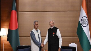 মোদি-ইউনূস বৈঠক