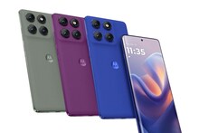 Motorola Edge 50 Pro থেকে কতটা আলাদা Edge 60 Pro, জেনে নিন কোনটি কিনবেন ?